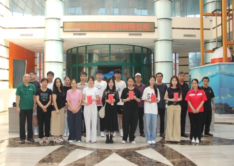 情系職工子女  助力夢(mèng)想啟航——潔晶集團(tuán)舉行職工子女高考獎(jiǎng)學(xué)金發(fā)放儀式